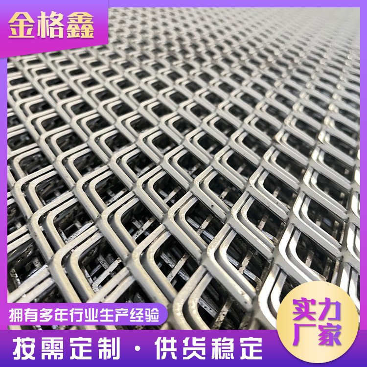 湛江钢板网